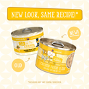 Weruva Cats in the Kitchen Chicken Frick 'A Zee Wet Cat Food 170g