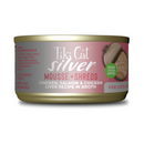 Tiki Cat Silver Mousse & Shreds Chicken, Salmon & Chicken Liver Recipe in Broth 68g