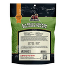 Redbarn Air Dried Chicken Dog Training Treats 227g