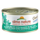 Almo Nature Classic Complete Tuna Recipe with Salmon in Soft Aspic Wet Cat Food 70g