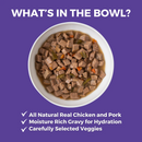 Koha Memphis Barbeque Chicken & Pork Recipe for Dogs 360g