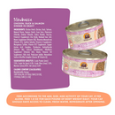 Weruva Cat Stew Stewbacca Wet Cat Food 80g