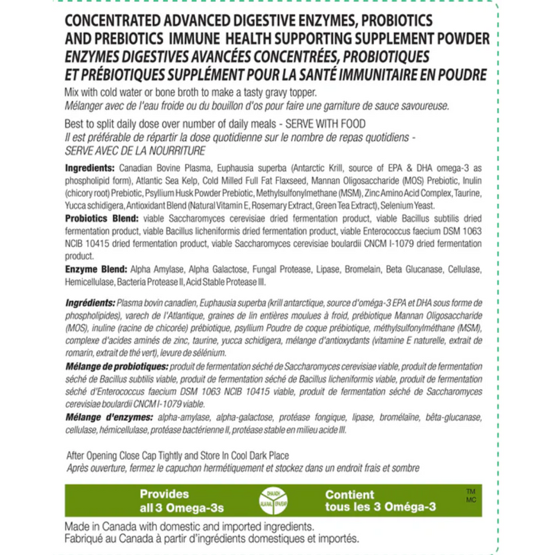 WellyTails Digestive Enzymes & Probiotics Advanced Dog Supplement 454g