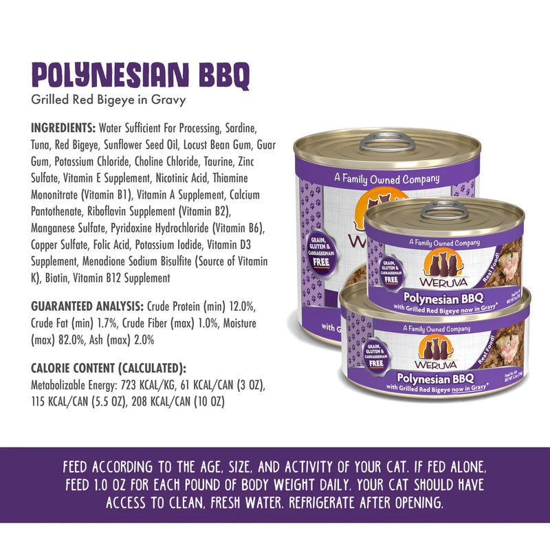 Weruva Classic Polynesian BBQ Wet Cat Food 156g