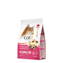 Catit Signature Freeze-Dried Raw Nutrition for Kittens - Chicken Recipe - 1.8 kg (4 lb)