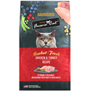 Fussie Cat Market Fresh Chicken and Turkey - 2 sizes