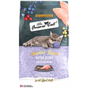 Fussie Cat Market Fresh Kitten Food - 2 sizes