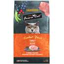 Fussie Cat Market Fresh Turkey Food - 2 sizes