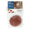 Faim Museau Solutions Cat - Duck & Beef Raw Food