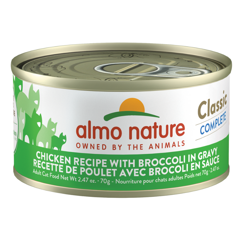 Almo Nature Classic Complete Chicken Recipe with Broccoli in Gravy Wet Cat Food 70g