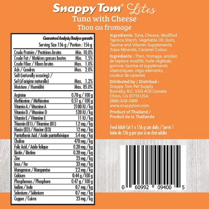 Snappy Tom Lites Tuna with Cheese Cat Food 156g