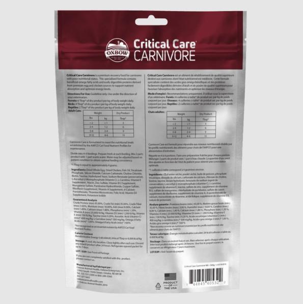 Oxbow Critical Care - Carnivore 70g