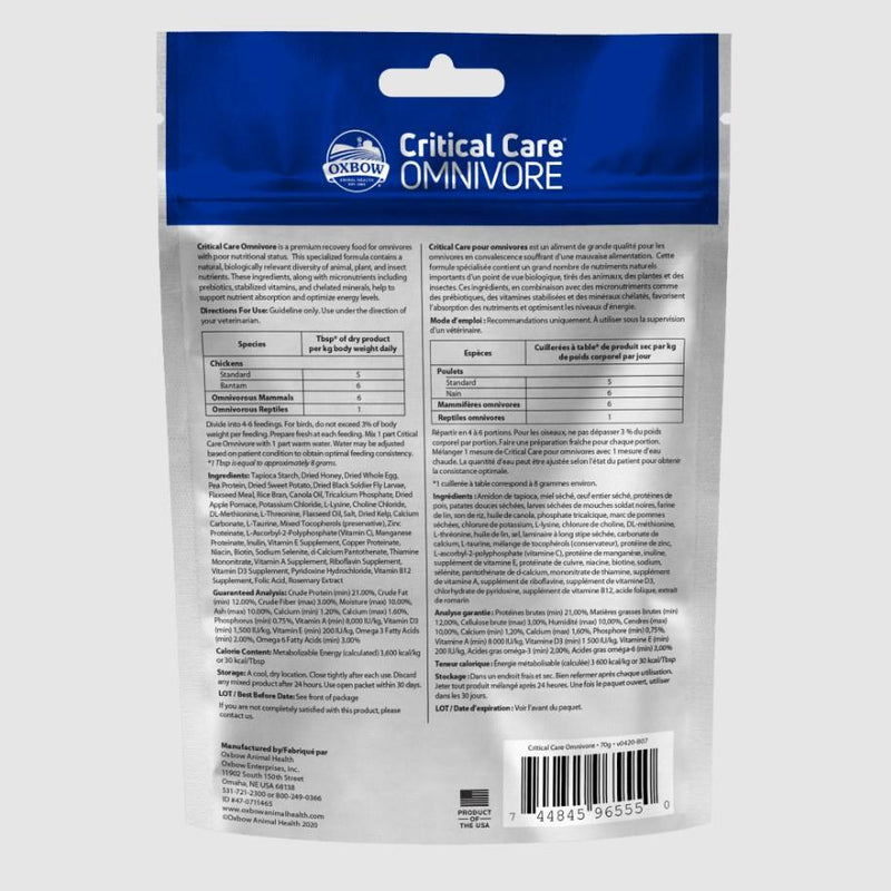 Oxbow Critical Care - Omnivore 70g