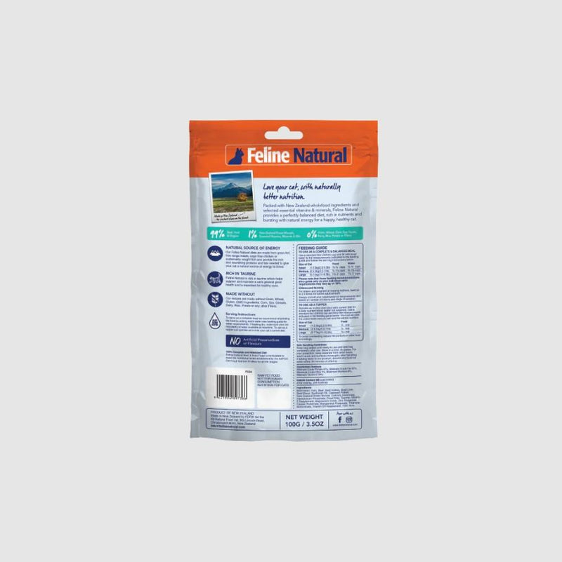 Feline Natural Beef & Hoki Feast Freeze-Dried Cat Food