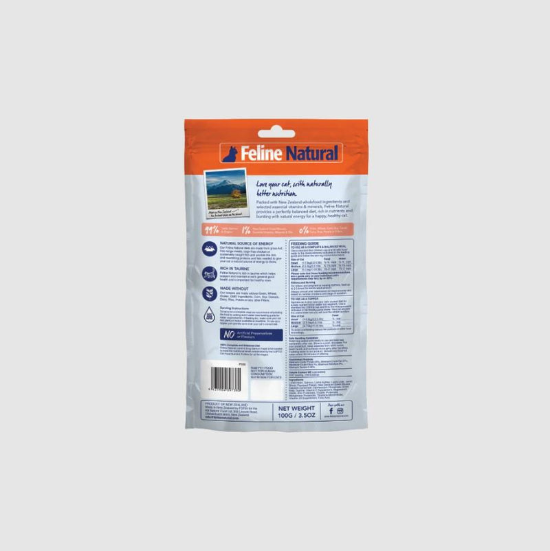 Feline Natural Lamb & King Salmon Feast Freeze-Dried Cat Food