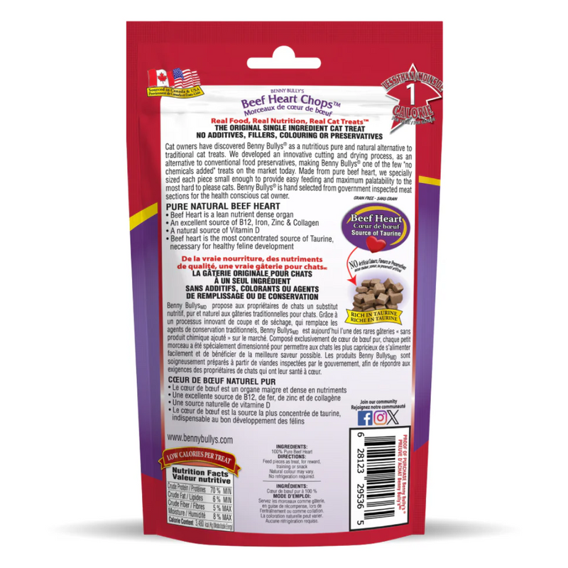 Benny Bully's Beef Heart Chops Cat Treats 20g