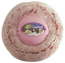 Cumfy O's Ultra Soft Pet Bed - Pisces Pet Emporium