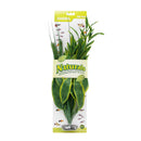 Marina Naturals Silk Plants - Pisces Pet Emporium