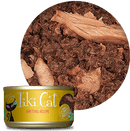 Tiki Cat Hawaiian Grill Ahi Tuna - 6oz - Pisces Pet Emporium