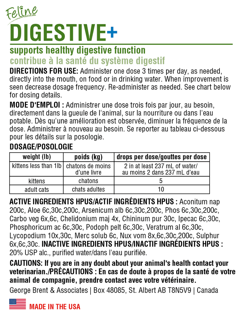 HomeoPet Feline Digestive+ 15mL - Pisces Pet Emporium