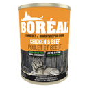 Boreal Chicken & Beef Dog Food - 690 g - Pisces Pet Emporium