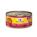 Wellness Cat Beef & Chicken Pate - 156 g - Pisces Pet Emporium