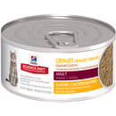 Science Diet Adult Urinary Hairball Control Savory Chicken 156 g - Pisces Pet Emporium