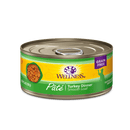 Wellness Cat Turkey Dinner Pate - 156 g - Pisces Pet Emporium