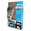 Boreal Cat Fish Trio - 2.26 Kg - Pisces Pet Emporium