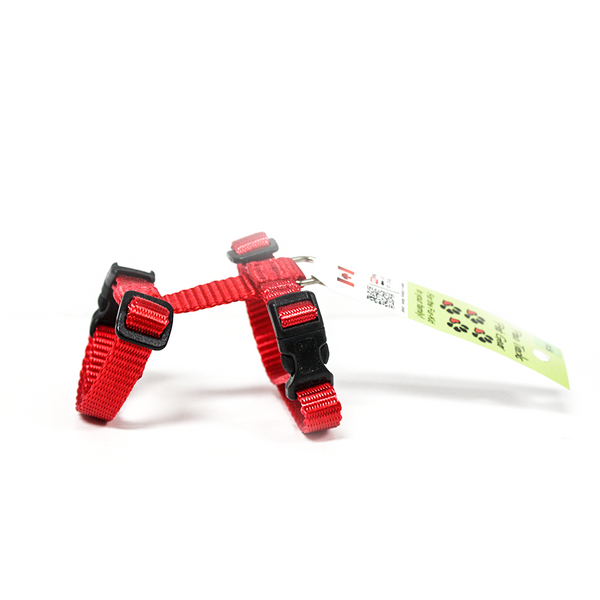 Paw Track Pets Adjustable Cat Harness - Red - Pisces Pet Emporium