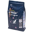 Hikari Saki Growth Floating Pellet Medium 2 Kg - Pisces Pet Emporium