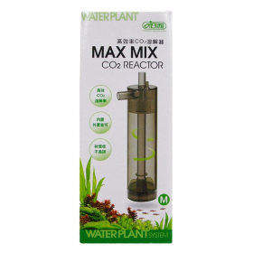 Ista Max Min CO2 Reactor - Medium - Pisces Pet Emporium