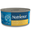 Nutrience Cat Adult Original Chicken Pate 156 g - Pisces Pet Emporium