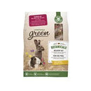 Living World Green Botanicals Hay - Rainbow Mix - Pisces Pet Emporium