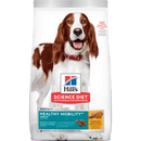 Science Diet Healthy Mobility  Chicken & Rice Recipe - Pisces Pet Emporium