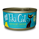 Tiki Cat Puka Puka Luau Succulent Chicken - 80 g - Pisces Pet Emporium