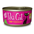 Tiki Cat Hana Grill Ahi Tuna with Crab - 80g - Pisces Pet Emporium