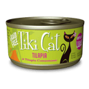 Tiki Cat Kapi'Olani Luau Tilapia - 80g - Pisces Pet Emporium