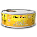 First Mate Cat Chicken & Rice - 156 g - Pisces Pet Emporium