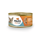 Nulo Freestyle Shredded Turkey & Halibut Cat Food - 85 g - Pisces Pet Emporium