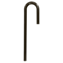 Eheim Intake Tube for Pro 4+ Canister Filters - Pisces Pet Emporium