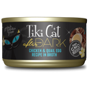 Tiki Cat After Dark Cat Food | Pisces