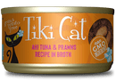 Tiki Cat Manana Grill Ahi Tuna & Prawns - 6oz - Pisces Pet Emporium