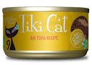 Tiki Cat Hawaiian Grill Ahi Tuna - 6oz - Pisces Pet Emporium