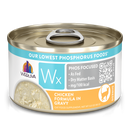 Weruva Wx Phos-Focused Grain-Free Wet Cat Food | Pisces