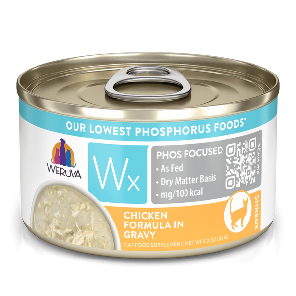 Weruva Wx Phos-Focused Grain-Free Wet Cat Food | Pisces